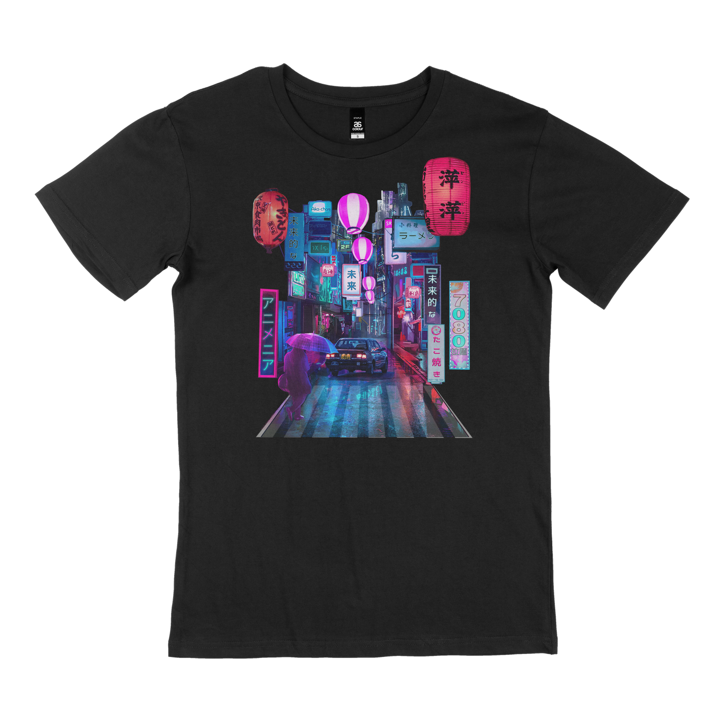 Cyber: Street - T-shirt
